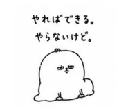 850932693