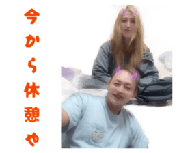 850932829