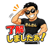850933001