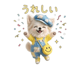 850933667