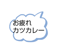 850934017