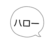 850934024