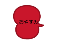 850934028