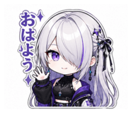 850934257
