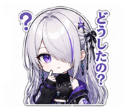 850934260