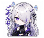 850934262