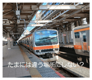 850934297