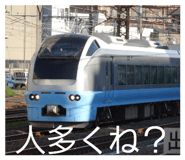 850934298