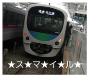 850934301