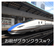 850934303