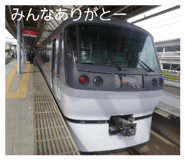 850934304