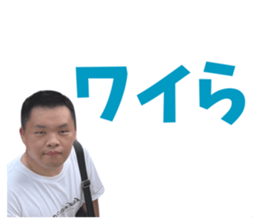 850934773
