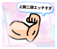 850934941