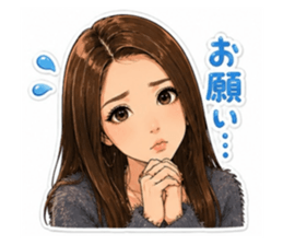 850934980