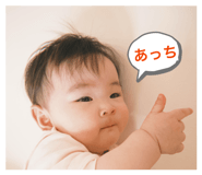 850935025