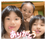 850935084