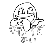 850936366