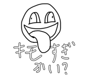 850936367