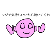 850936390