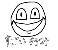 850936391