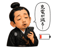 850936450