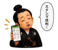 850936457