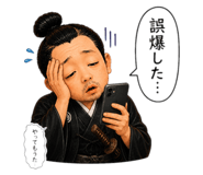 850936458