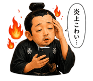 850936464