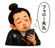 850936465
