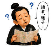 850936467