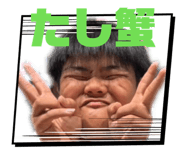 850936595