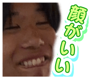850936596