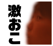850936597