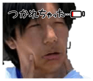 850936599