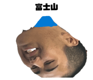 850936601