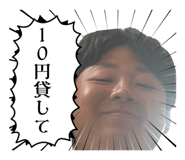 850936602