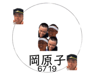 850936603
