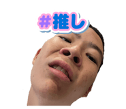 850936606