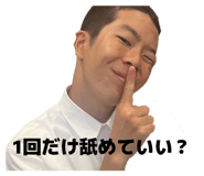 850936608