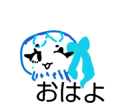 850949157