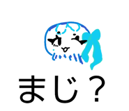 850949164