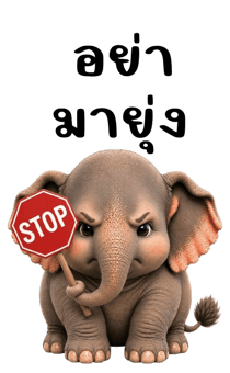 850950837