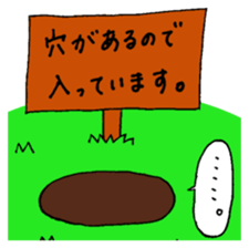 850963
