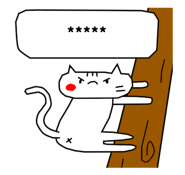 850963968