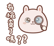 850964365