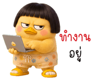 850964477