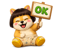 850964596