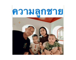 850975169