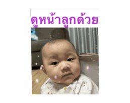 850975171