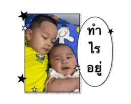 850975176